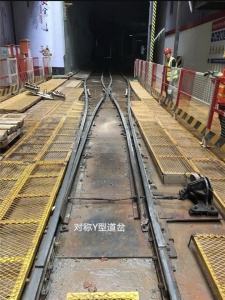 地鐵道岔